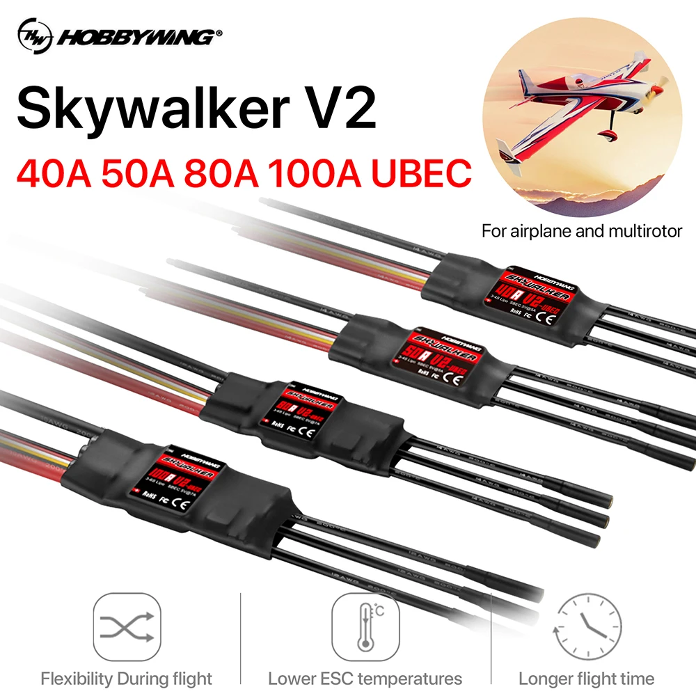 Hobbywing Skywalker V2 Brushle - огляд і ціна Rc Hobby Wing