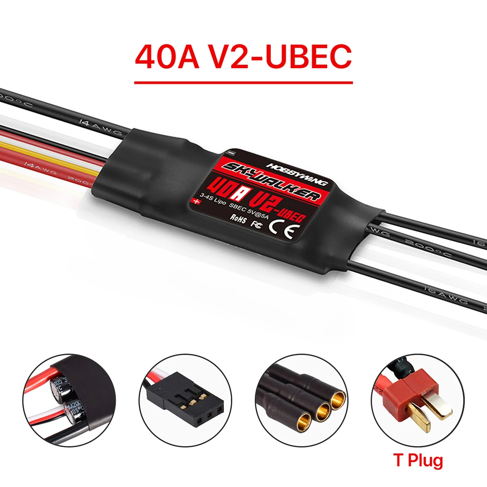 Hobbywing Skywalker V2 Brushle - огляд і ціна Rc Hobby Wing