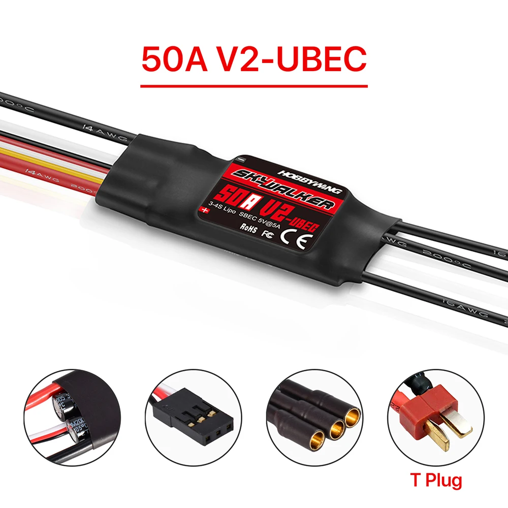 Hobbywing Skywalker V2 Brushle - огляд і ціна Rc Hobby Wing