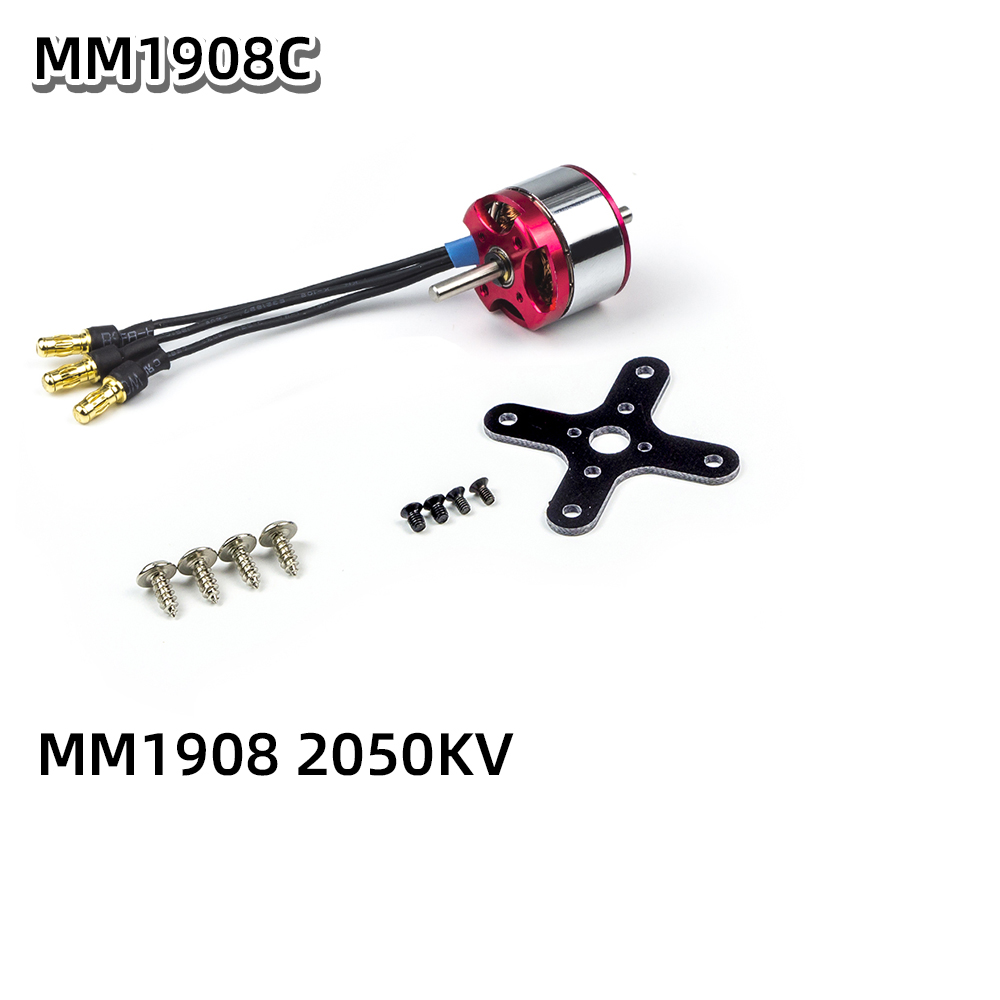 AEORC MM1906/1908 Brushless Mo - огляд і ціна Rc Hobby Engine