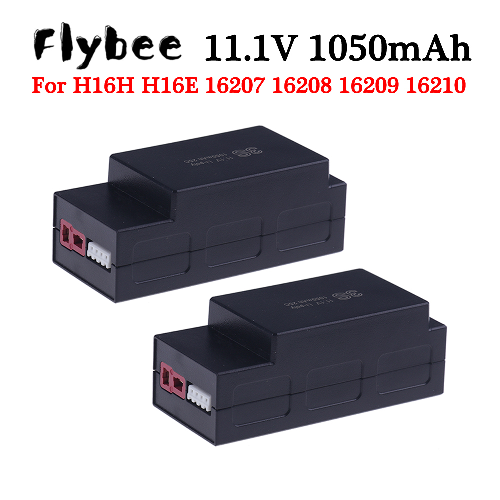 Off-road Racing Battery For MJ - огляд і ціна Rc Hobby Off Road