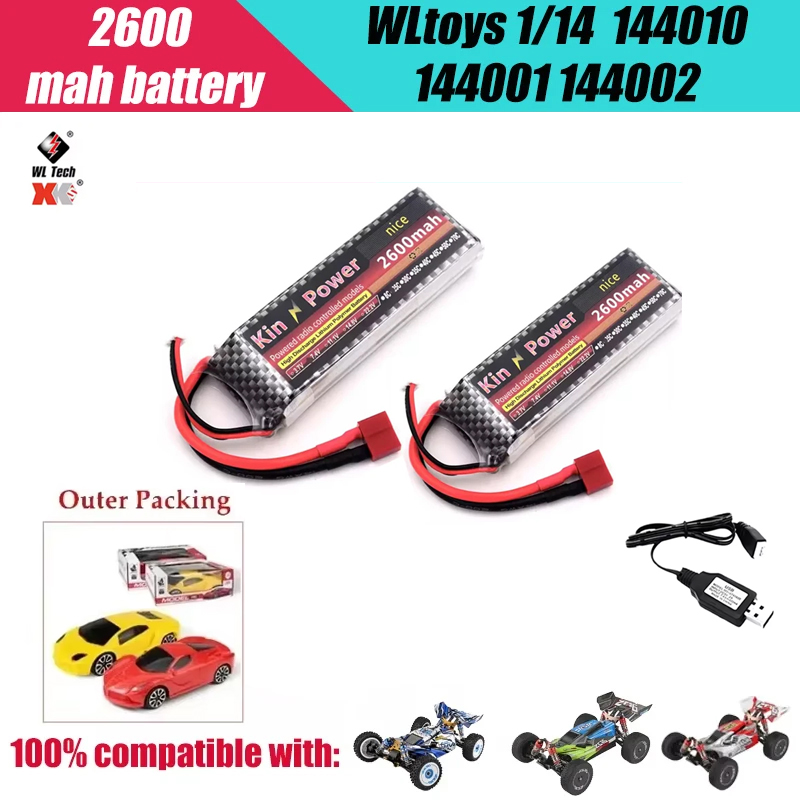 WLtoys 124007 124019 104009 14 - огляд і ціна Rc Hobby Pro