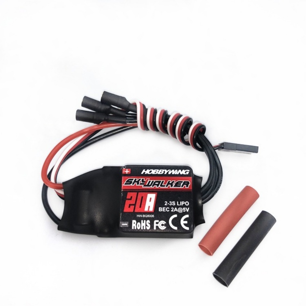 RC FATJAY Hobbywing SkyWalker- - огляд і ціна Rc Hobby Wing