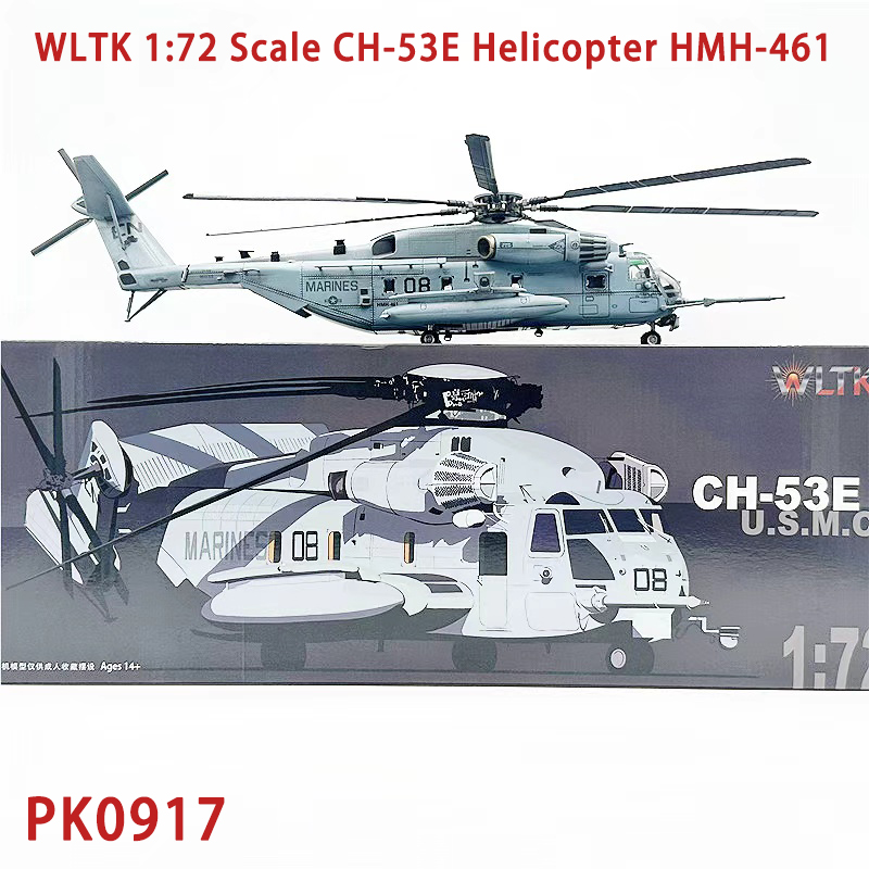 WLTK 1:72 Scale CH-53E Helicop - огляд і ціна Rc Helicopter Hobby Grade