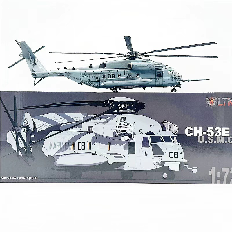 WLTK 1/72 Scale CH-53E HMH-461 - огляд і ціна Rc Helicopter Hobby Grade