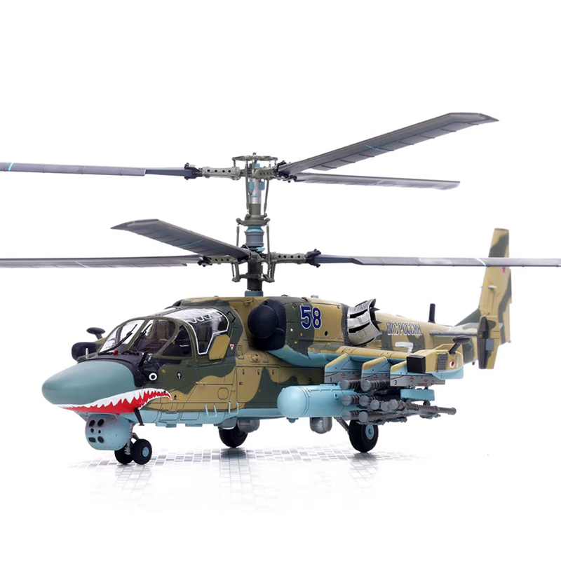 T-MODEL 1/72 Scale Russian Ka- - огляд і ціна Rc Helicopter Hobby Grade