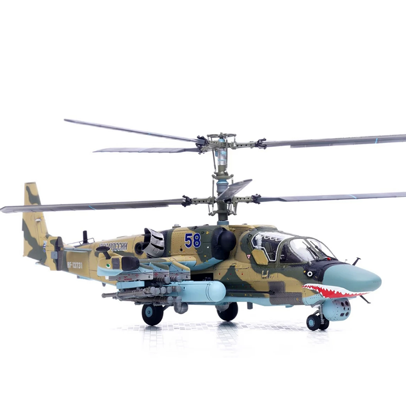 T-MODEL 1/72 Scale Russian Ka- - огляд і ціна Rc Helicopter Hobby Grade