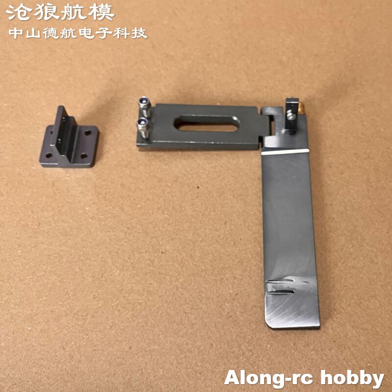 RC Boats Spare Part Metal Rudd - огляд і ціна Rc Hobby Pro
