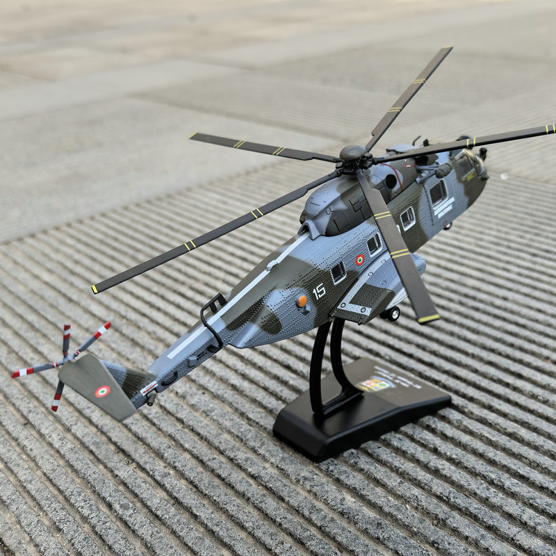 1/100 Scale Italian Aviation S - огляд і ціна Rc Helicopter Hobby Grade
