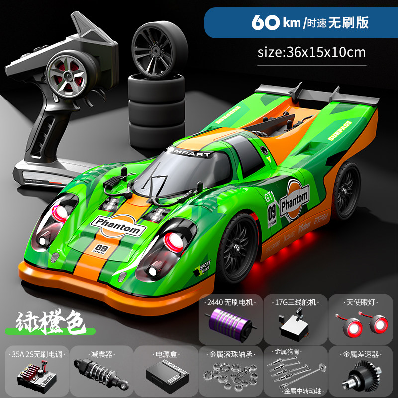 Brushless 4wd Rc Car High Spee - огляд і ціна Rc Hobby Off Road