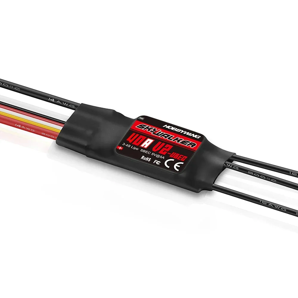 HOBBYWING Skywalker V2 Series  - огляд і ціна Rc Hobby Wing